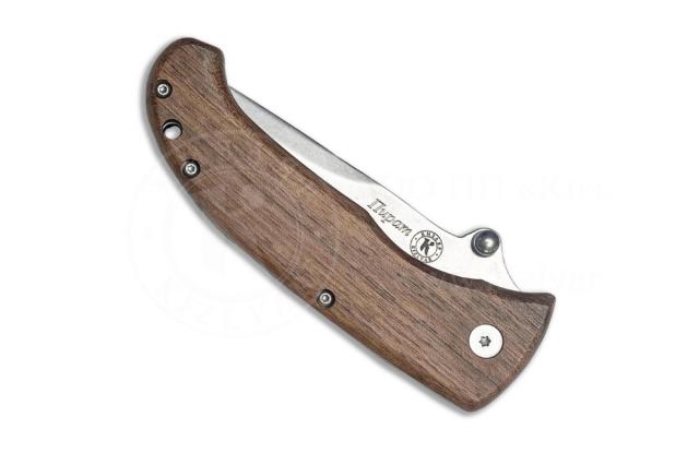 piratnsk_5