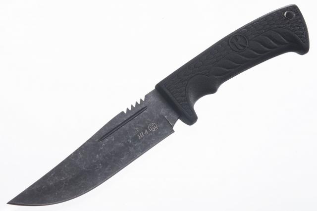 sh4z160blk_2